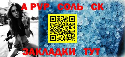 мескалин Моздок