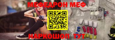 сатива Можга