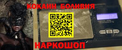 первитин Можайск