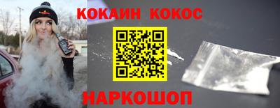 первитин Можайск