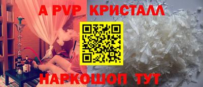 сатива Можга
