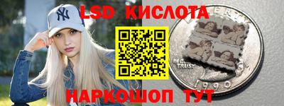 сатива Можга