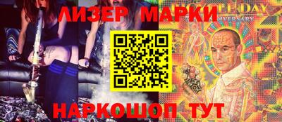первитин Можайск