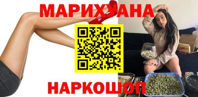 мескалин Моздок