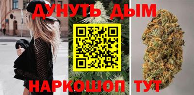 первитин Можайск