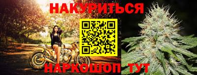 мескалин Моздок
