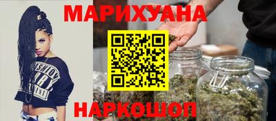 первитин Можайск