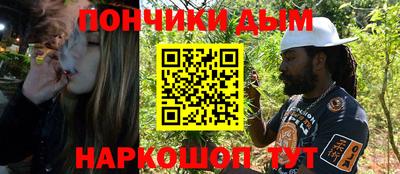 сатива Можга