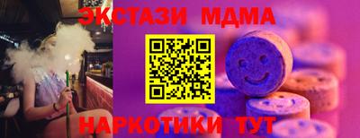 первитин Можайск