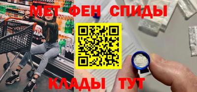сатива Можга