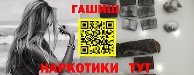 мескалин Моздок