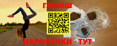 сатива Можга
