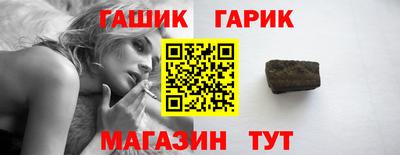 сатива Можга