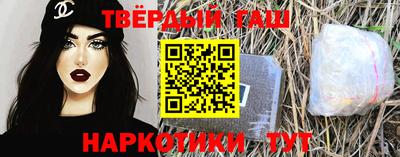 мескалин Моздок
