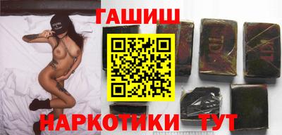 сатива Можга