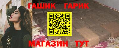 мескалин Моздок