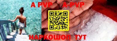 мескалин Моздок