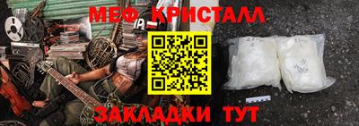 сатива Можга
