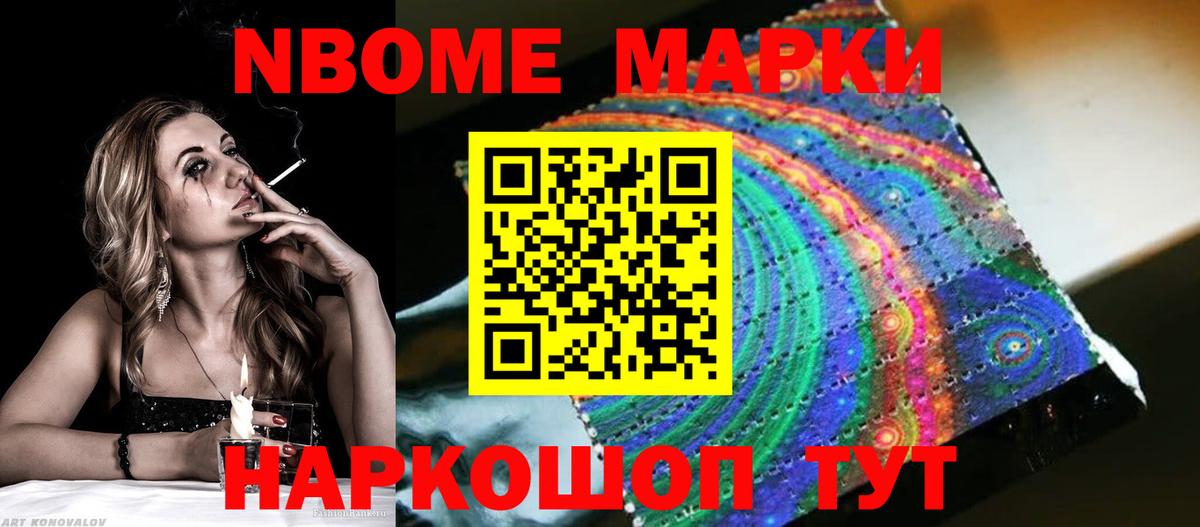Лсд 25 экстази  Вход с VPN  Джанкой  LSD-25 экстази кислота  Лсд 25 экстази кислота 